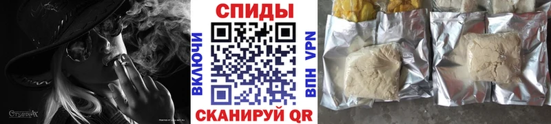 наркота  Кандалакша  Бутират бутандиол 