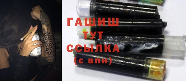 экстази Липки