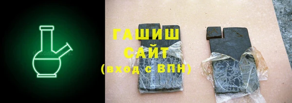 СК Рославль