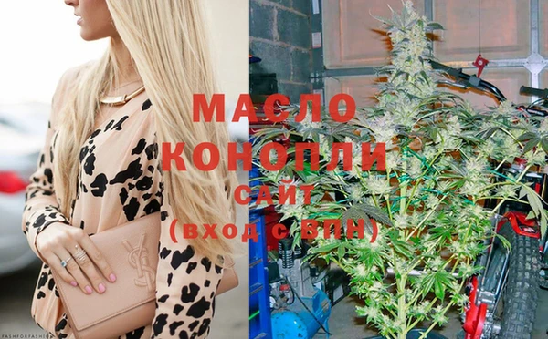 метадон Балабаново