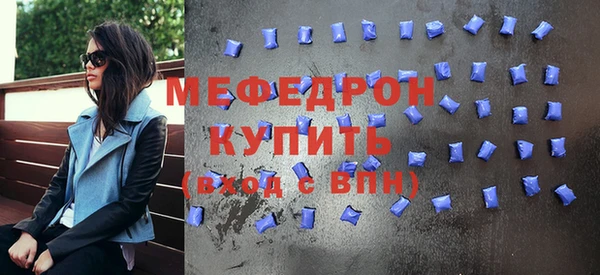 амф Аркадак
