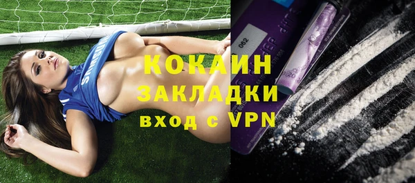 кокс Лиски