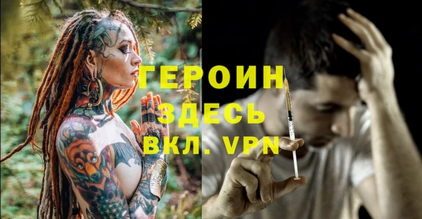 ешки Арсеньев