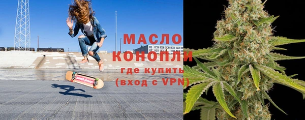 метадон Балабаново