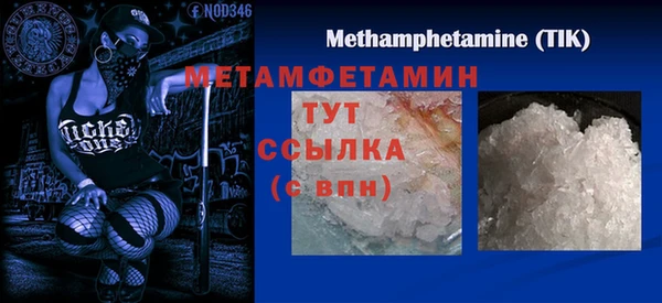 PSILOCYBIN Россошь