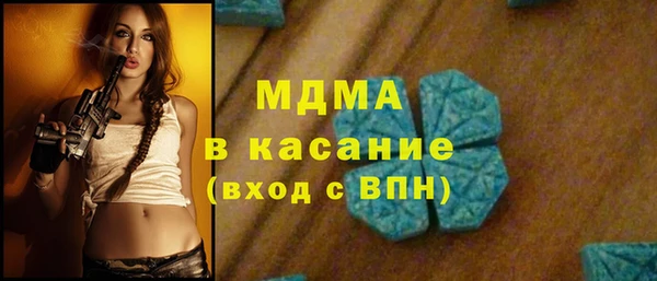 мескалин Балахна