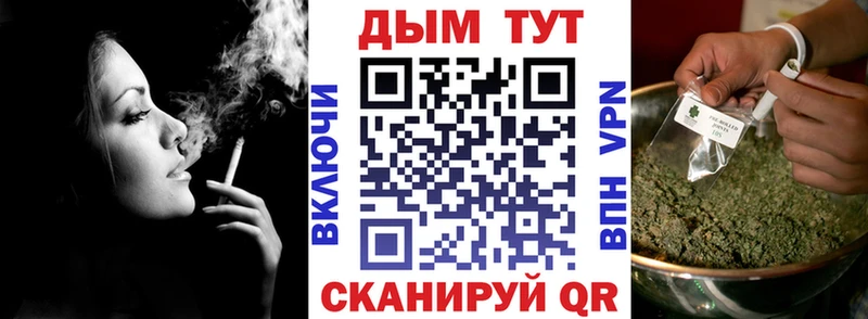 гидра ONION  Кандалакша  Шишки марихуана OG Kush  дарк нет клад  продажа наркотиков 